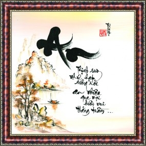 Tranh thư pháp vẽ tay chữ -AN-